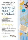 Židovská kultúra vo VKJB