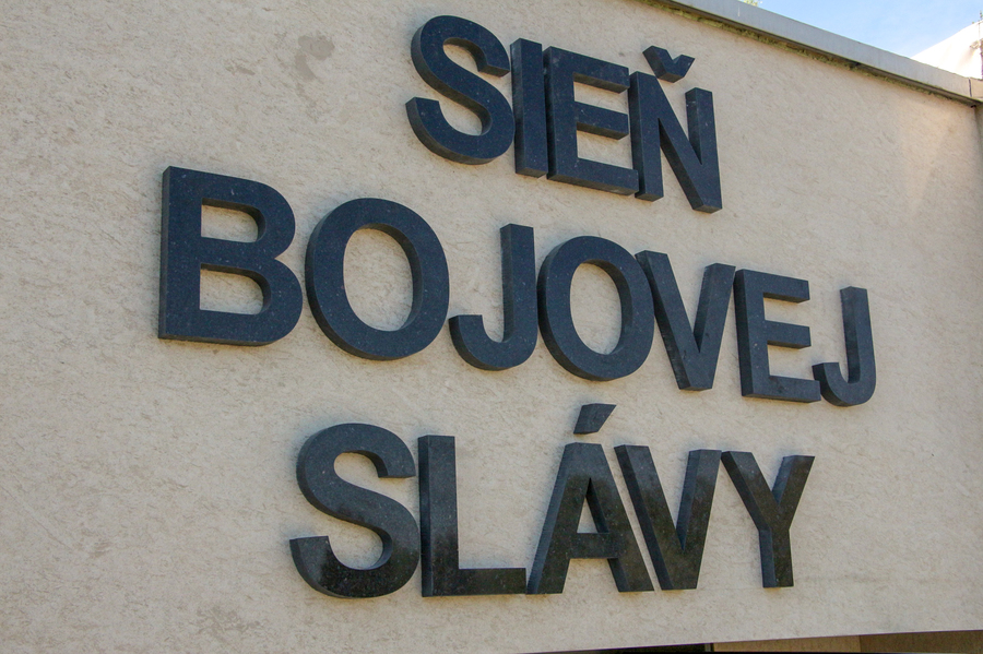Sieň bojovej slávy